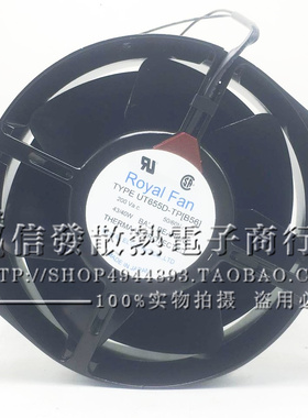 ROYAL T656DV/UT655/675D/676D/UT676/671DX-TP/TAR655D/TR655D-7