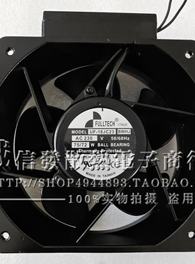 UF-18JC23 BTHD UF18JC23-H UF18JC23-BTHJ BWHJ原装FULLTECH风扇