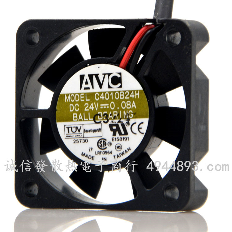 AVC C4010B24H 24V 0.08A 4CM 4010 2线 双滚珠 打印机变频器风扇