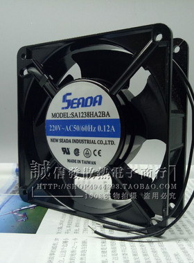 全新原装 台湾SEADA SA1238HA2BA 220V 12CM 12038 轴流 散热风扇