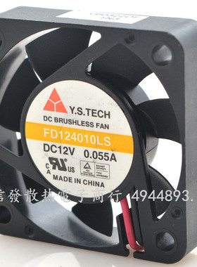 台湾元山/Y.S FD124010LS 4010 12V 0.055A 2线4CM超静音散热风扇