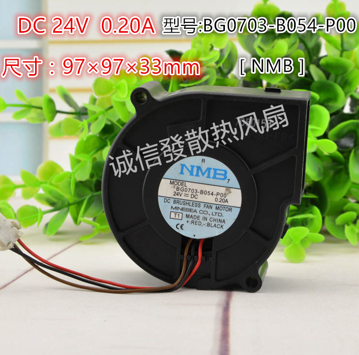 NMB 7530 BG0703-B054-P00 24V 0.20A 7CM 投影机涡轮鼓风机风扇