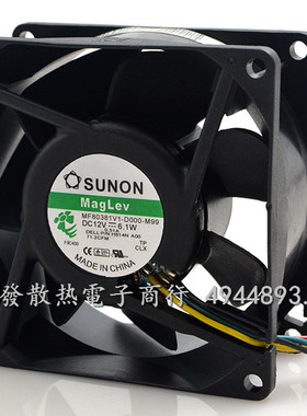 原装 建准 SUNON MF80381V1-D000-M99 12V 6.1W 8CM 4线 散热风扇