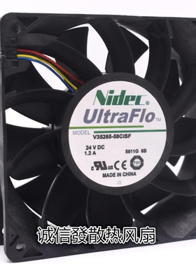 原装正品NIDEC12038V35265-58CISF 24V 1.2A 12CM/厘米变频器风扇