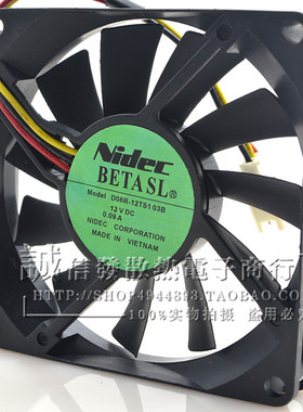 NIDEC D08R-12TS103B 8015 12V 0.09A 8CM 3线 超静音 散热风扇