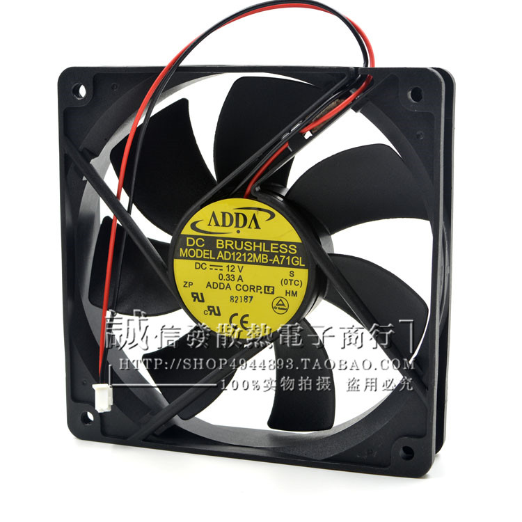 ADDA 12V 0.33A 12CM 12025 机箱静音电源专用风扇AD1212MB-A71GL