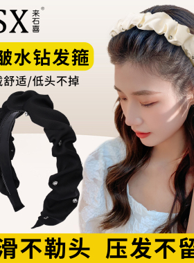 黑色褶皱发箍女2025新款高级感发卡压发圈洗脸头箍高颅顶发夹头饰