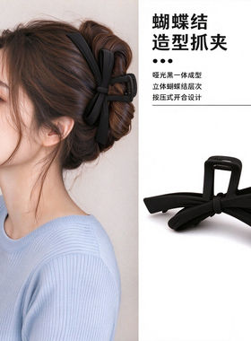 蝴蝶结抓夹大号发量多鲨鱼夹女