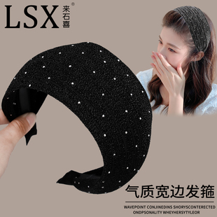 韩系透气宽边发箍女款 带齿防滑遮白发头箍日常外戴不勒头发夹发卡