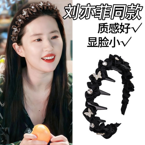 水钻发箍女款高级感洋气时尚发卡