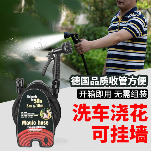 收纳车花园套装绕管器