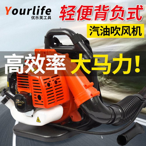 大功率家庭用森林消防吹风灭火器