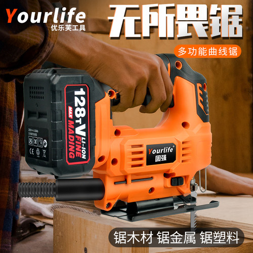 无刷马达多档锯条快装吹尘功能