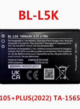 适用诺基亚Nokia105+PLUS(2022) 全新BL-L5K手机电池 TA-1565