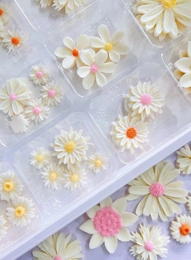 手工白色小菊花蛋糕装饰成品雏菊酒店配菜甜点慕斯装饰巧克力小花