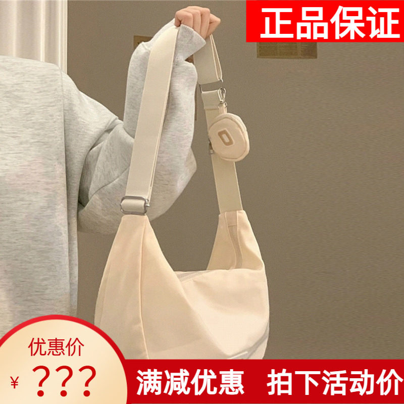 Viney包包2022新款女包斜挎大容量夏季饺子帆布包上课单肩通勤包