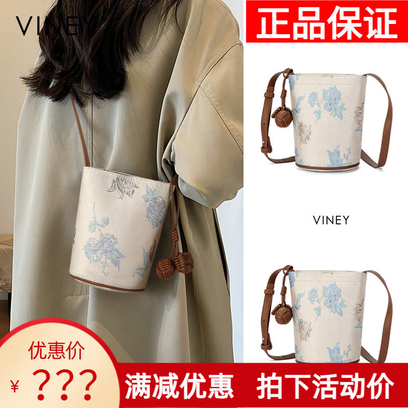 Viney包包2026新款夏天女包中国风手机包单肩小包百搭休闲斜挎包