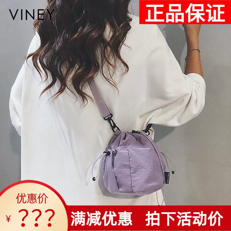Viney包包2026新款迷你帆布包水桶包手机包休闲运动旅游斜挎女包