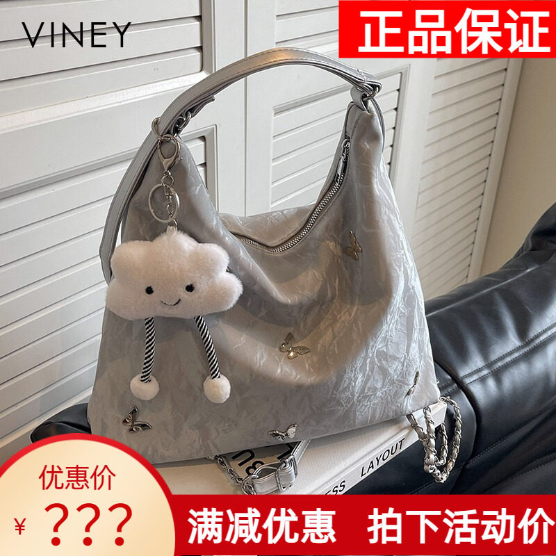 Viney托特包包女2026新款夏天斜挎单肩高级感女包大容量双肩背包