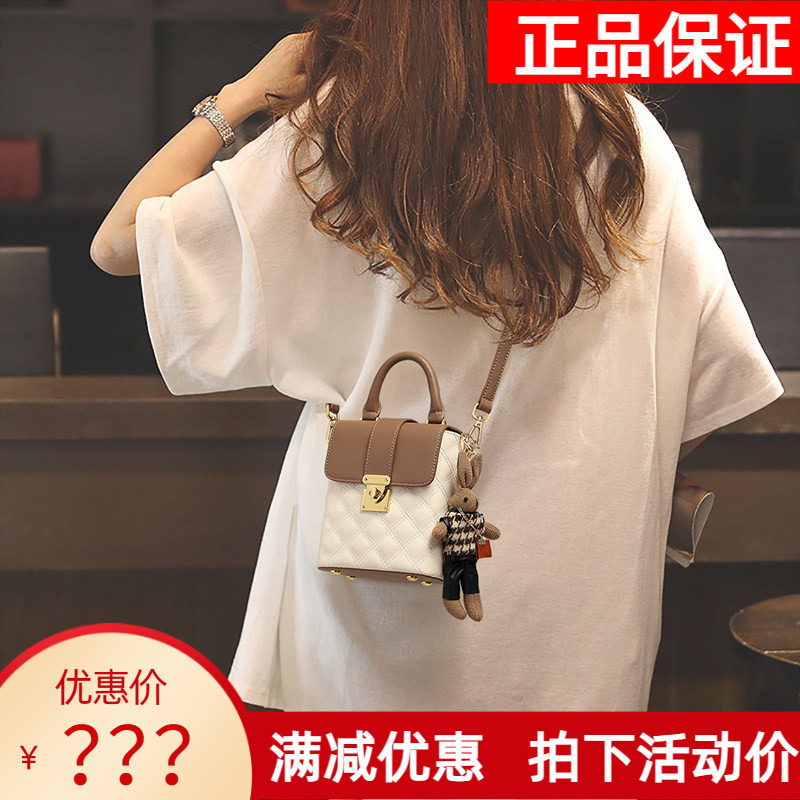 Viney手机包包女2026新款女包斜挎包真皮腰包夏季高级感迷你小包