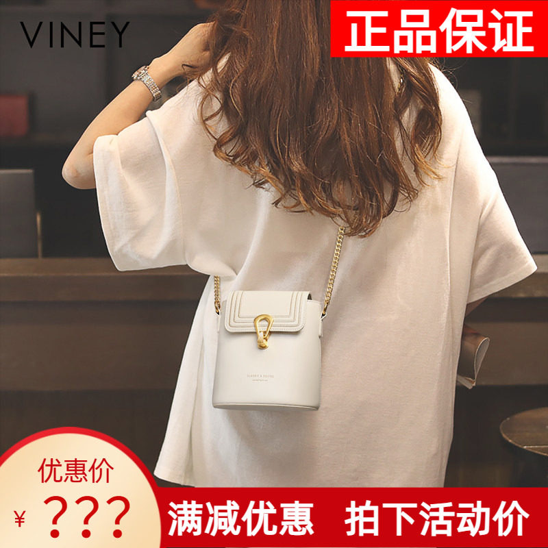 Viney水桶包包2026新款手机包迷你女包斜挎包链条包夏季真皮小包