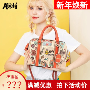阿贝莉新款女包波士顿枕头包圆筒包大容量可爱印花手提单肩斜挎包