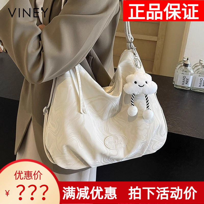Viney托特包包女2026新款夏天女包大容量百搭单肩包高级感腋下包