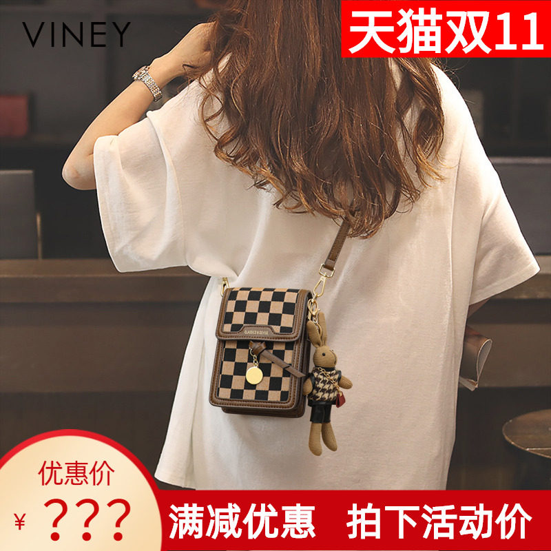 Viney手机包女包包2025新款包包女包斜挎包袋2025轻奢迷你小挎包