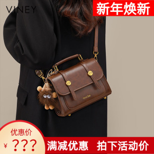Viney包包2026新款 真皮剑桥包斜挎女包高级感小包手提小方包 夏季