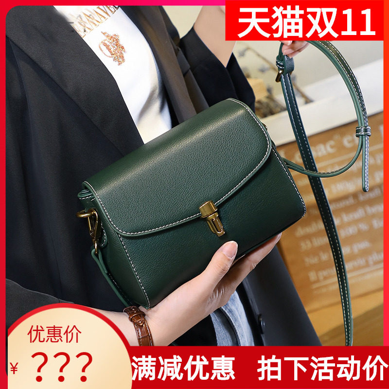 Viney包包女斜挎包2025新款潮真皮小方包单肩包高级感迷你小包