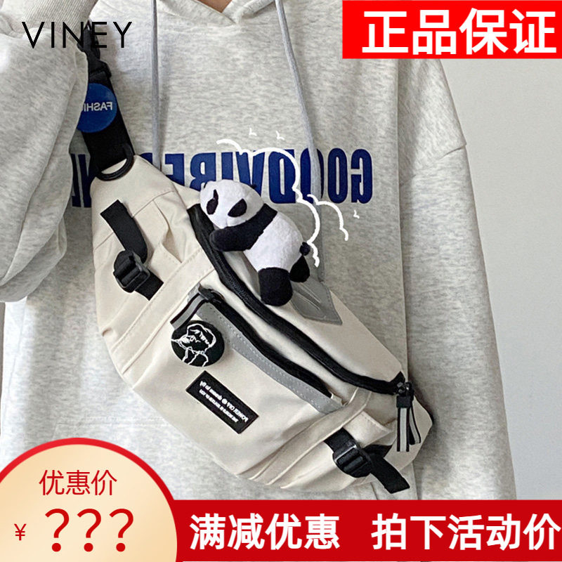 Viney包包女2026新款斜挎包男款潮流腰包胸包帆布包饺子包单肩包