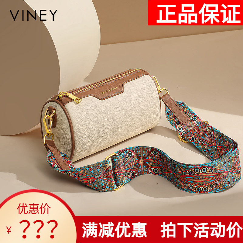 Viney包包女2026新款斜挎包女包腋下真皮枕头秋冬高级感圆筒小包