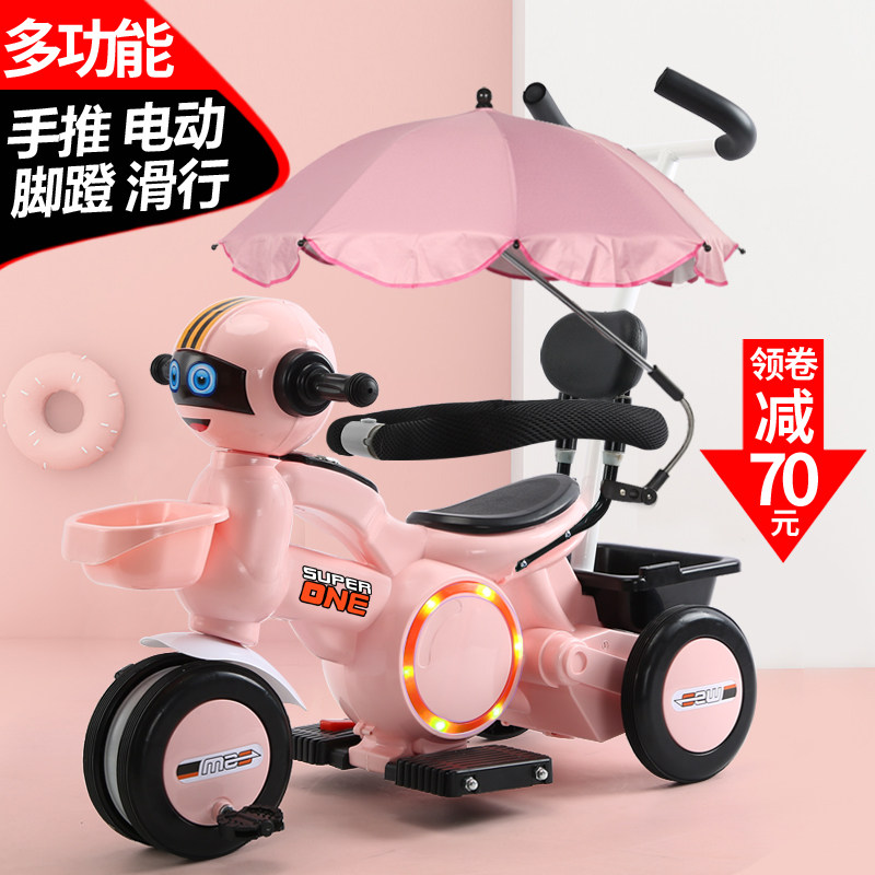 儿童电动摩托车三轮车1-3-6岁充电男孩宝宝小孩玩具车可坐人遥控|ruв категории игрушка/коляска/головоломка/блоки/модель, коляска/детей на роликах, электромобилей для детей - от Buy2taobao.com для оказания профессиональной услуги покупки агента Taobao