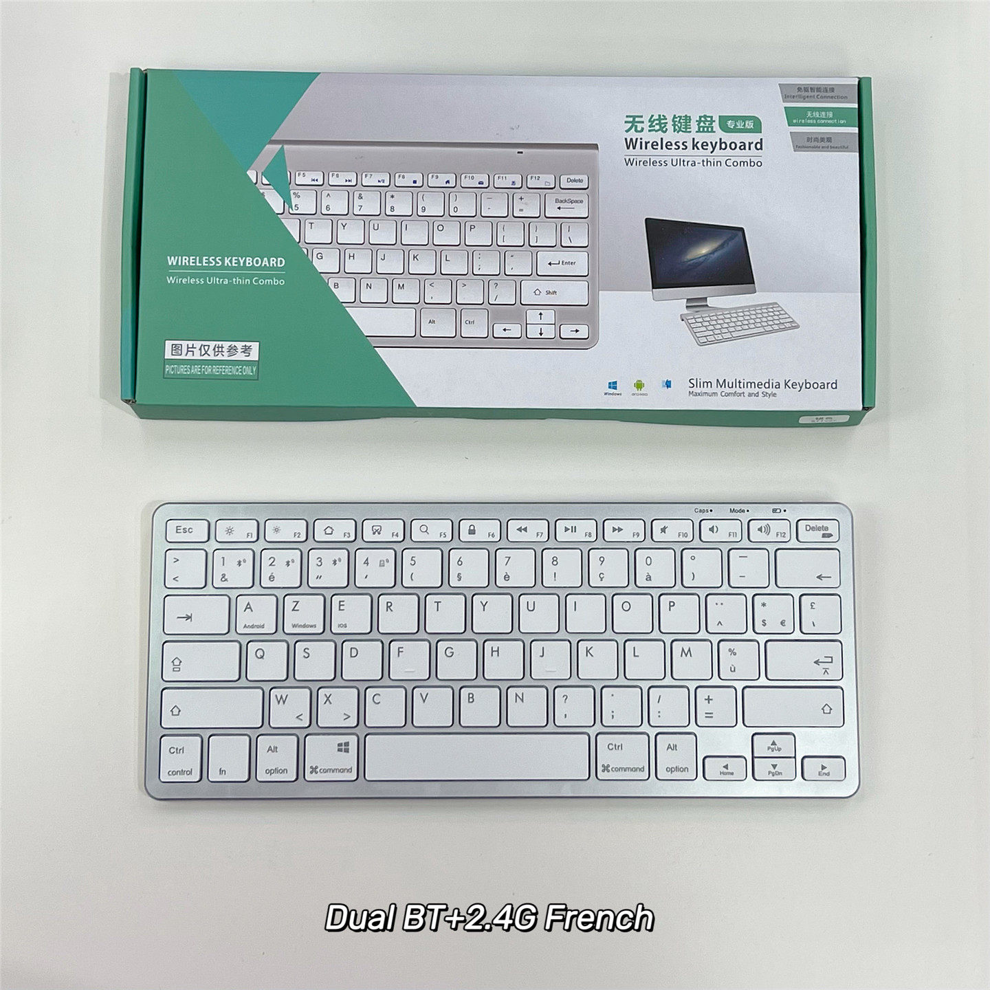 法语键盘2.4G蓝牙无线双模TypeC充电键盘 适用iPad笔记本Macbook