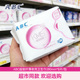 ABC卫生巾日夜用280mm 旗舰 8片姨妈女超薄量大加长透气官方正品