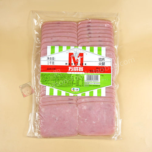 万威客切片火腿1kg三明治手抓饼