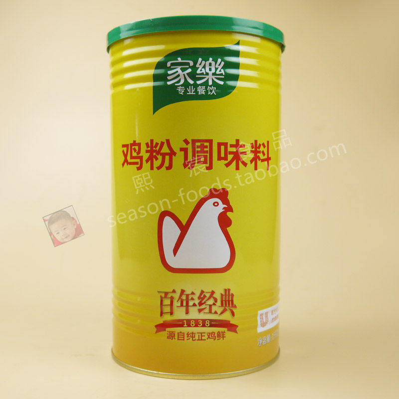 家乐鸡粉1kg鸡茸鸡精调味粉图片