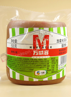 中粮万威客加拿大风味烟肉卷500g圆火腿肉即食早餐三明治西餐