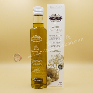 Oil Gymel Truffle 白松露橄榄油 White 吉美尔白松露菌油250ml