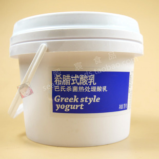 Yogurt恩波露希腊酸奶1kg即食低糖原味酸乳沙拉即食 Greek Style