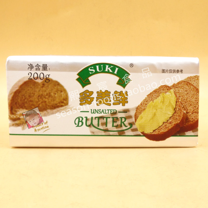 Suki Butter多美鲜黄油块200g动物黄油煎牛排蛋糕饼干雪花酥烘焙 粮油调味/速食/干货/烘焙 黄油 原图主图