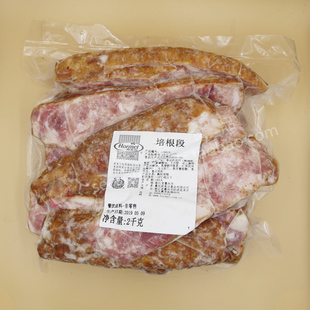 Hormel Bacon Bits荷美尔培根段2kg特惠装烟熏手抓饼意面披萨西餐