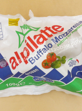 Buffalo Mozzarella柏札莱阿尔卑水牛马苏里拉干酪100g沙拉