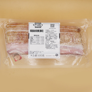 Hormel 薄切培根500g原切三明治手抓饼西餐 Bacon荷美尔精选美式
