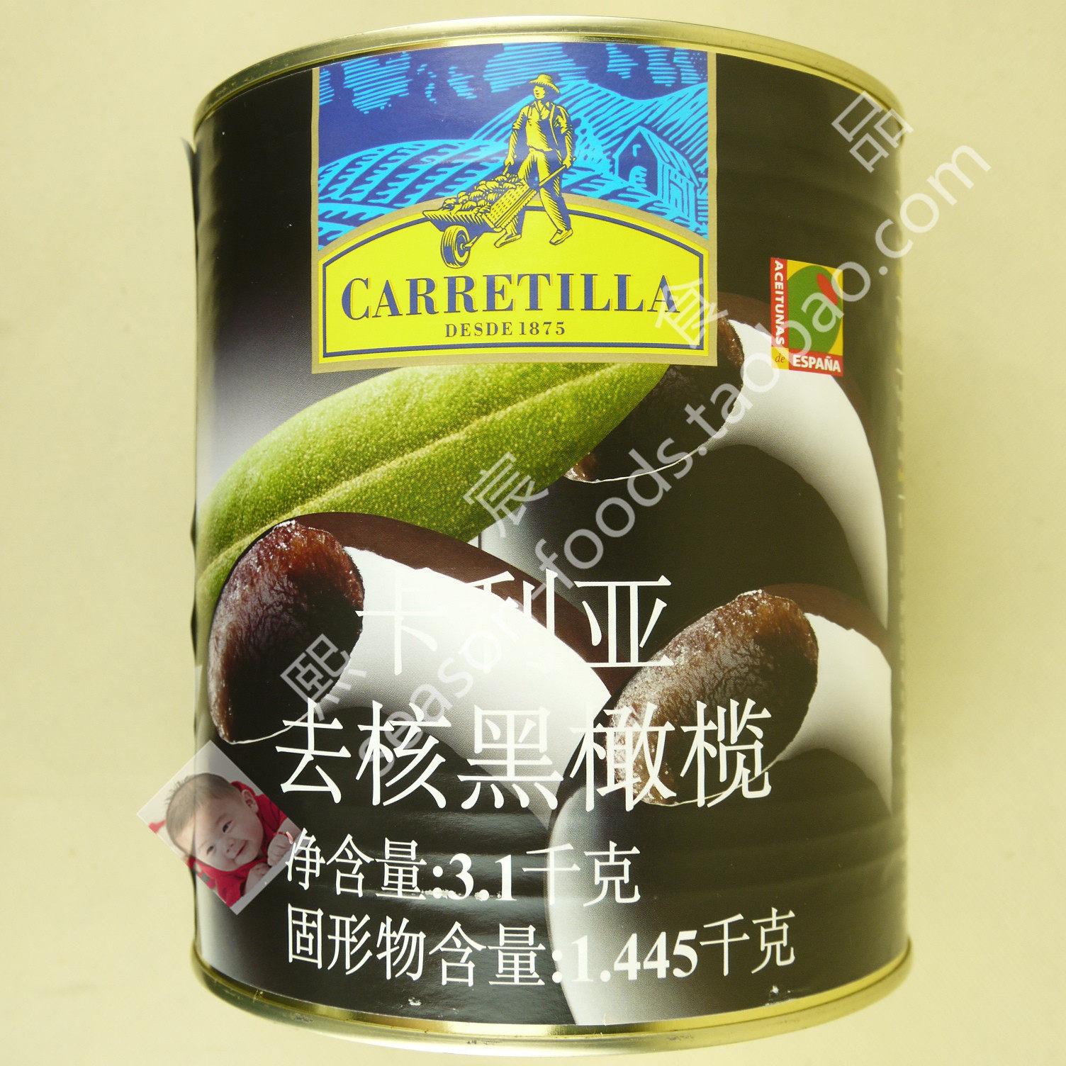 卡利亚去核黑橄榄披萨沙拉商用图片