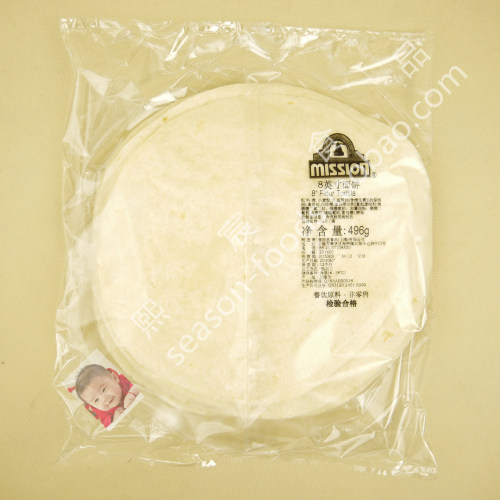 麦西恩墨西哥8英寸面饼496g 老北京鸡肉卷嫩牛五方面饼皮12张商用 - 封面