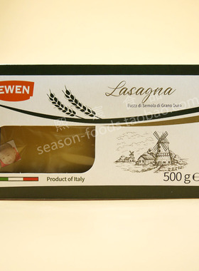 Ewen Lasagna意文千层面500g意式薄宽面皮意面意粉速食特色西餐