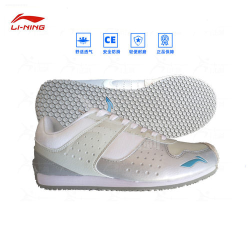 李宁击剑鞋防滑耐磨舒适透气