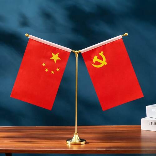 国庆节爱国装饰桌面五星红旗摆件Y型旗店铺主题活动氛围场景布置