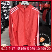 Áo khoác thể thao Adidas Adidas Men 2019 Thu mới Áo khoác thể thao chính hãng mới DW4623 - Áo khoác thể thao / áo khoác